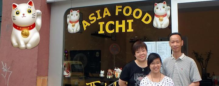 Asia Food ICHI